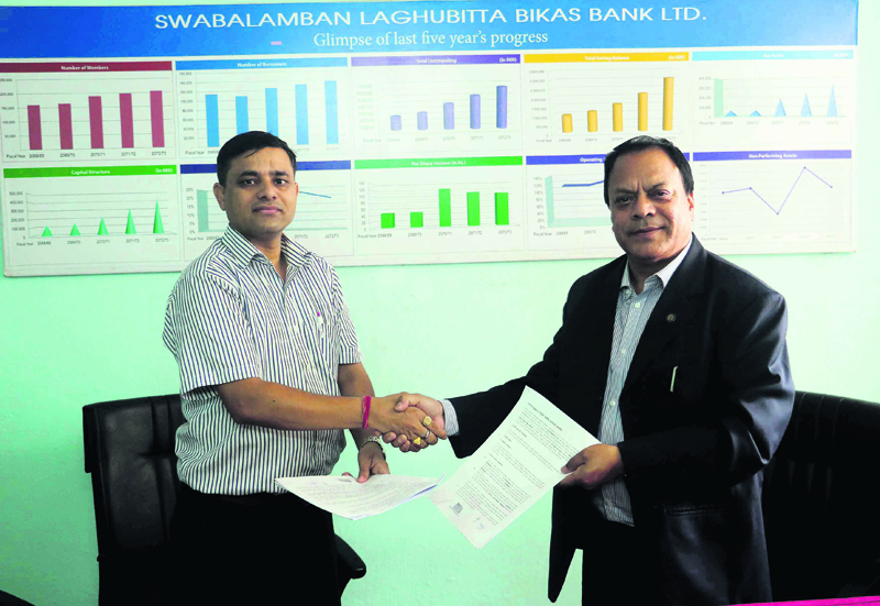 SWBBL, Boom sign MoU to provide remittance services